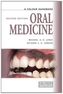 Oral Medicine, Second Edition