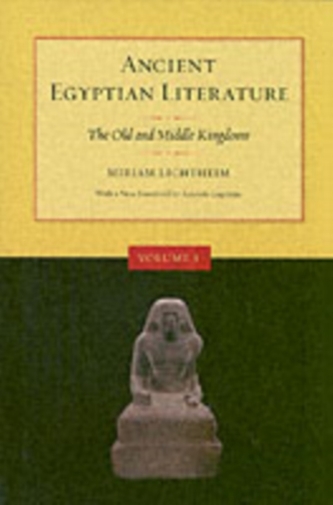 Ancient Egyptian Literature