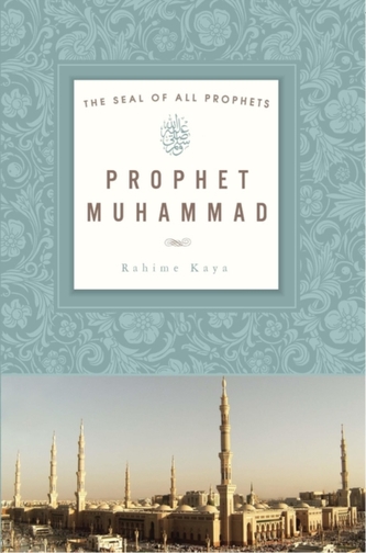 Prophet Muhammad