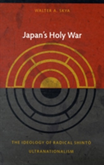 Japan's Holy War