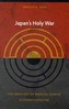Japan's Holy War
