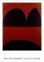 form, color, illumination