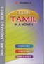 Learn Tamil in a Month