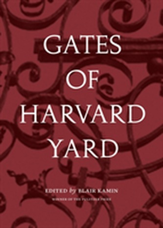 Gates of Harvard Yard