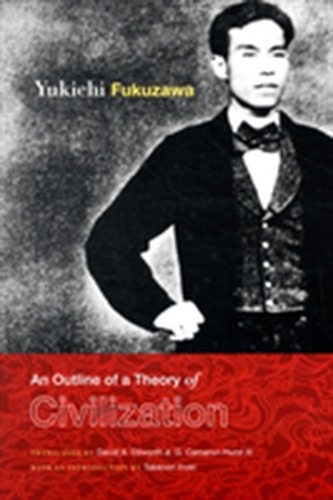 An Outline of a Theory of Civilization