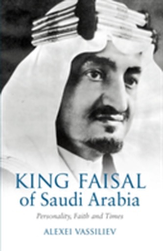 King Faisal of Saudi Arabia
