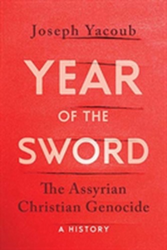 Year of the Sword
