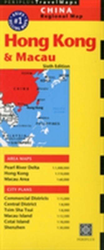 Hong Kong and Macau Travel Map