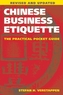 Chinese Business Etiquette