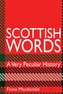 Scottish Words