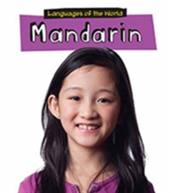 Mandarin