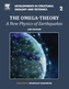 The Omega-Theory