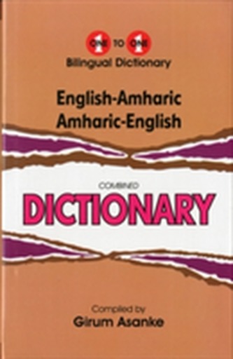 English-Amharic & Amharic-English One-to-One Dictionary