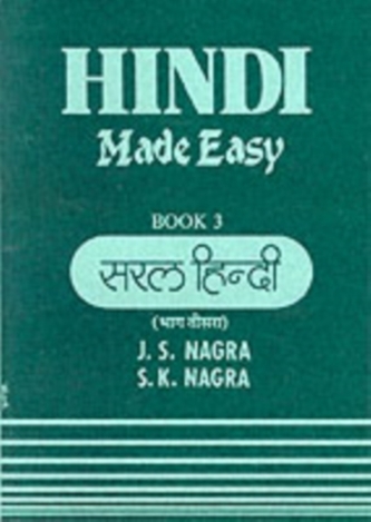 Hindi Made Easy