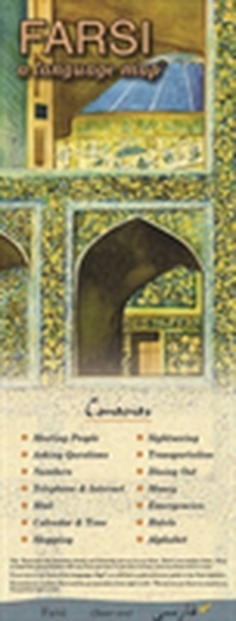 Farsi a Language Map