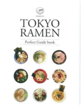 Tokyo Ramen