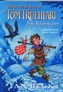 Tom Trueheart