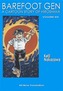 Barefoot Gen #6: Writing The Truth