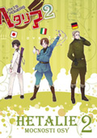 Hetalie 2 Hetalie 2