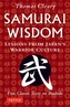 Samurai Wisdom