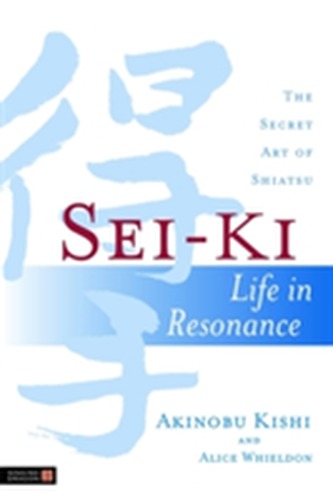Sei-Ki