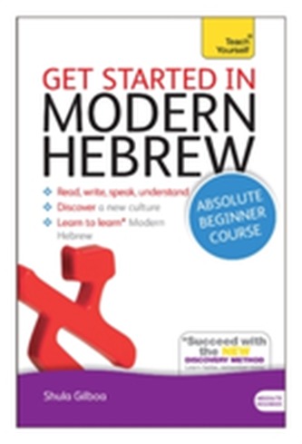 Get Started in Modern Hebrew Absolute Beginner Course