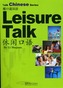 Leisure Talk