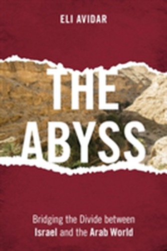The Abyss