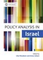 Policy analysis in Israel