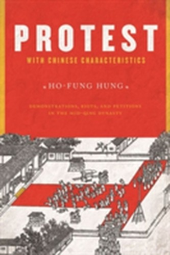 Protest with Chinese Characteristics
