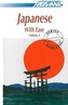 Japanese with Ease, Volume 2 -- Book
