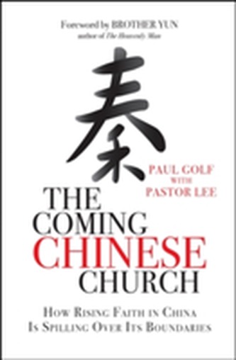 The Coming Chinese Church