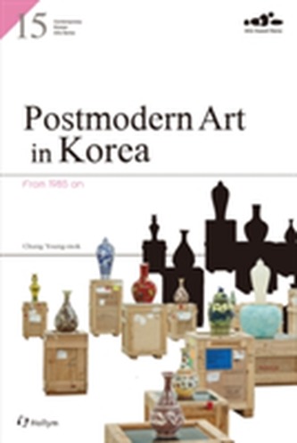 15. Postmodern Art In Korea