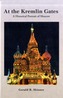 At the Kremlin Gates