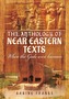 An Anthology of Ancient Mesopotamia Texts