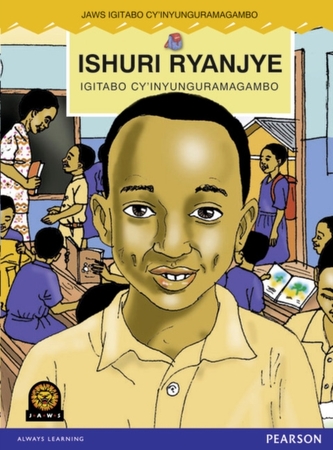 JAWS Kiny STC: Ishuri Ryanje