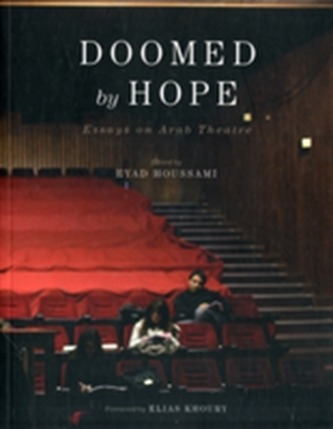 Doomed by Hope
