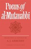 Poems of Al-Mutanabbi