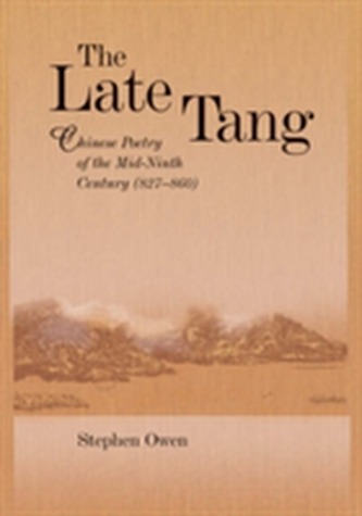 The Making of Early Chinese Classical Poetry