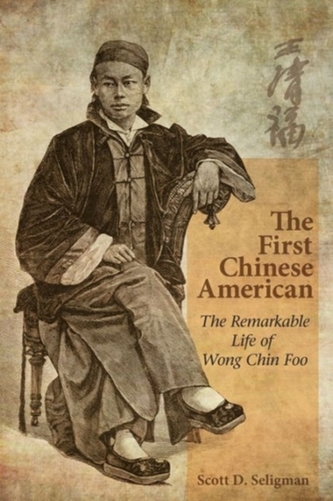 The First Chinese American