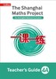 The Shanghai Maths Project Teacher's Guide Year 4A