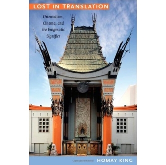 Lost in Translation
