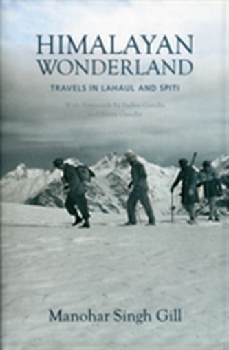 Himalayan Wonderland