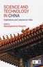 Science and Technology in China