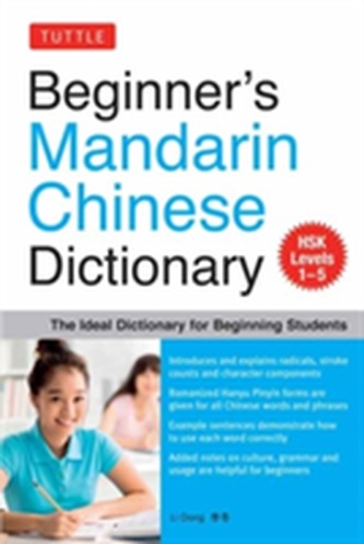 Beginners Mandarin Chinese Dictionary