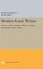 Modern Greek Writers