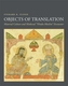 Objects of Translation
