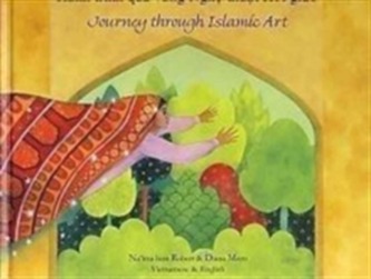 Journey Through Islamic Arts