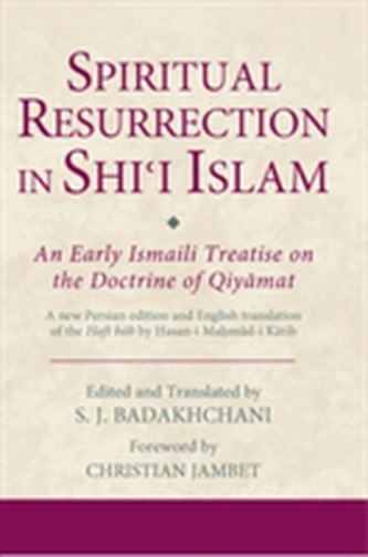 Spiritual Resurrection in Shi'i Islam