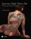 Japanese Style Tattoo Art